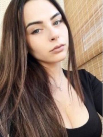 Диана